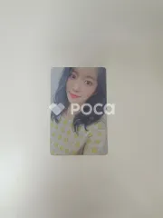 OH MY GIRL 유빈 Dear OHMYGIRL DUN DUN BEAR Ver.