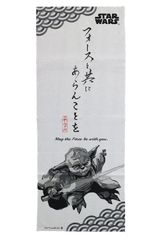 Item thumbnail for item 6617bf11-8ff7-42ff-91e3-8e40fdc8a01b