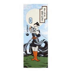 Item thumbnail for item 64e5c87e-0bf5-4207-a6b9-e462e252ed2e