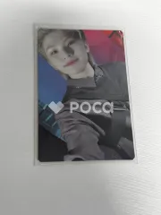 Seventeen ウジ Attacca CARAT Ver.