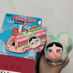 POP MART クライベイビー パワーパフガールズ キーホルダー BUNNY Buttercup