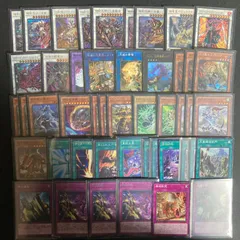 相剣　デッキパーツ　まとめ売り　関連パーツ　新規　構築済み　本格構築　ガチ構築　フルコンプ