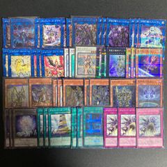 大会優勝構築】遊戯王 構築済みデッキ 55枚 オルフェゴール 純構築