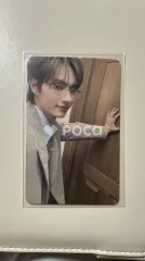 SEVENTEEN ジュン SPILL THE FEELS CARAT Ver.