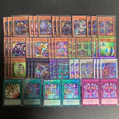 2026年最新】PUNk 遊戯王 デッキの人気アイテム - メルカリ