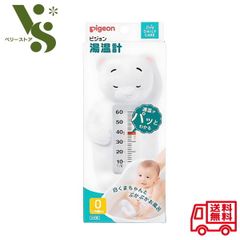 Item thumbnail for item 79cff52c-80fc-47b8-b669-61dda972d896