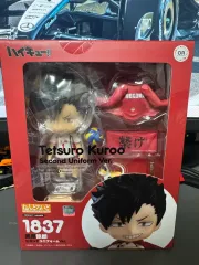 ハイキュー 黒尾 鉄朗 ねんどろいど