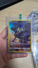 ポケモンカード ゼクロム chr