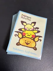 デッキシールド 60枚 ゆるっと ねそべり　Yurutto　カナヘイ