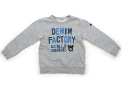 【ダブルＢ/DoubleB】トレーナー・プルオーバー 110サイズ 男の子【子供服・ベビー服】（2017420）