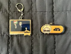 ハイキュー グッズ 月島 蛍 set