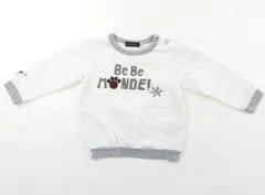 【べべ/BeBe】トレーナー・プルオーバー 80サイズ 男の子【子供服・ベビー服】（2017849）