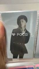 Seventeen ジョンハン Attacca CARAT Ver.