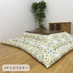 激安 東谷 こたつテーブル W80×D80×H39cm KT-110 新品 - メルカリ