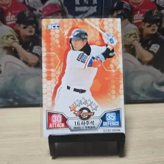 2026年最新】野球カード 大量の人気アイテム - メルカリ