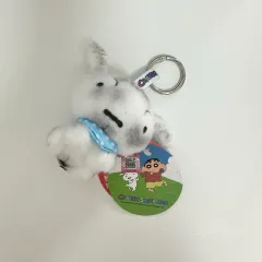 (未使用/タグ付き) クレヨンしんちゃん タン鉱山町 シロ ぬいぐるみ キーホルダー