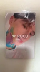 Seventeen ジュン セブチ Face the Sun CARAT Ver.