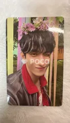 Seventeen ドギョム セブチ SEVENTEENTH HEAVEN PM 2:14 Ver.