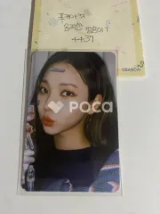 aespa カリナ BLACK MAMBA エポキシ