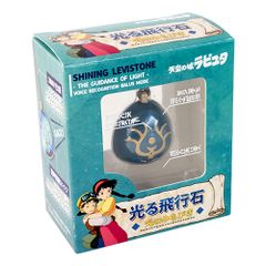 動作不明 天空の城ラピュタ 光る飛行石 光のちからver.2 - メルカリ