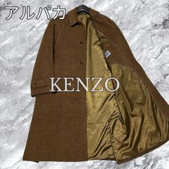 D138 エルメネジルドゼニア メンズ ロングコート サイズL ブラウン