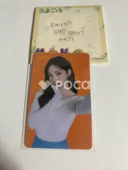 aespa カリナ ロッテ チルソン TAMS ZERO