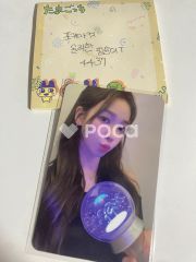 aespa カリナ Alluring Atelier RANDOM ATELIER CARD PACK - メルカリ