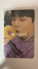 EXO シウミン Universe