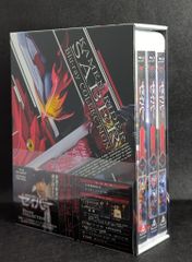 B-CLUB 復刻版怪獣シリーズ ブルマァク ジャミラ オレンジ成型 - メルカリ