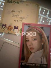 Seventeen ジュン セブチ DIRECTOR'S CUT 公開放送 サノク トレカ