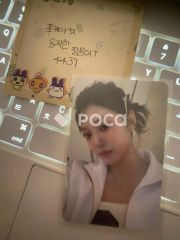 aespa ニンニン MY WORLD Zine Ver. : Spicy Ver. - メルカリ