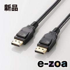 Item thumbnail for item 2ee40027-674c-458f-9d31-7d7817d30366