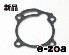 Item thumbnail for item f25ac95e-61ef-4b51-8dc5-cfb9c8bcaa4b