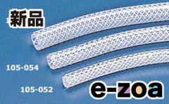 Item thumbnail for item 71d26c59-f99a-46f9-9d7b-90193fec308f