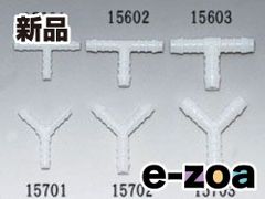 Item thumbnail for item 05953c09-ef7f-45c8-a6fd-20c5e3b4b147