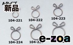 Item thumbnail for item 8faba304-c35b-4efb-880d-d4983433d873