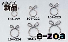 Item thumbnail for item 59c33059-4b8f-4ab2-a540-727009fbdd84