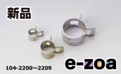 Item thumbnail for item 8665ad22-8cf5-4595-adb6-fa64b0bd534f