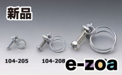 Item thumbnail for item 39027c1c-8dcf-42a0-8d34-bab1cf86ed91