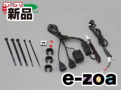 Item thumbnail for item 3677e951-7622-425b-a0c1-56d2157119c7