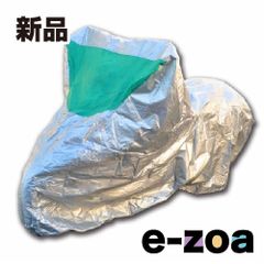 Item thumbnail for item f8eab651-9ed7-4c4f-b150-99fd144593c8