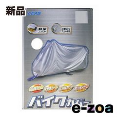 Item thumbnail for item 78b7207c-14df-43ca-bef9-0c4a1679171d