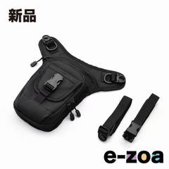 Item thumbnail for item 5b39f9c2-7f8e-4d39-8424-be53e5a6411f