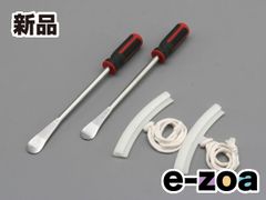 Item thumbnail for item 431495a9-6ecf-4d2c-af32-10b96a98fc50