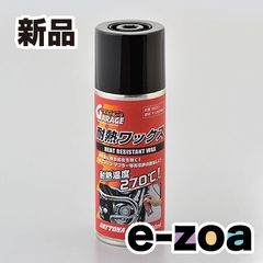 Item thumbnail for item dd3f8b1e-b23f-4255-86fa-2da3207b8e17