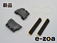 Item thumbnail for item d2a33a06-e8e4-4743-93b5-5aecfca0e37e