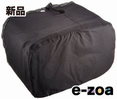 Item thumbnail for item f0857a59-97fc-4dbb-9437-88436f16c4d6