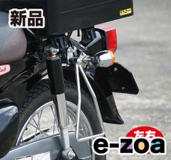 Item thumbnail for item 004701b7-63c5-4fcc-b9ce-7c5ee55c9d5e