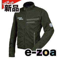 Item thumbnail for item 03b4d5b0-277b-4eff-879b-54ba84e5db49