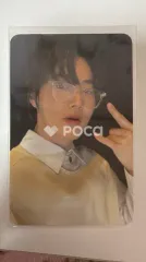 EXO スホ 2023 SEASON'S GREETINGS PHOTO PACK